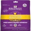 Show in main carousel: Stella & Chewy's Chick Chick Chicken Dinner Morsels Freeze-Dried Raw Cat Food, 8-oz bag slide 1 of 10
