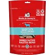 Show in main carousel: Stella & Chewy's Dandy Lamb Dinner Patties Freeze-Dried Raw Dog Food, 25-oz bag slide 1 of 10