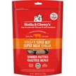 Show in main carousel: Stella & Chewy's Stella's Super Beef Dinner Patties Freeze-Dried Raw Dog Food, 25-oz bag slide 1 of 10