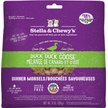Show in main carousel: Stella & Chewy's Duck Duck Goose Dinner Morsels Freeze-Dried Raw Cat Food, 8-oz bag slide 1 of 10