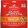 Show in main carousel: Stella & Chewy's Stella's Super Beef Meal Mixers Freeze-Dried Raw Dog Food Topper, 3.5-oz bag slide 1 of 10