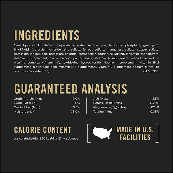 Show full view: Purina Pro Plan Urinary Tract Health with Salmon Wet Cat Food, 156-g can, case of 24 slide 9 of 9