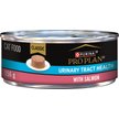 Show in main carousel: Purina Pro Plan Urinary Tract Health with Salmon Wet Cat Food, 156-g can, case of 24 slide 1 of 9