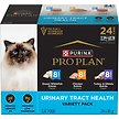Show in main carousel: Purina Pro Plan Urinary Tract Health Variety Pack Ocean Whitefish, Chicken, Turkey & Giblets Wet Cat Food, 85-g can, case of 24 slide 1 of 9