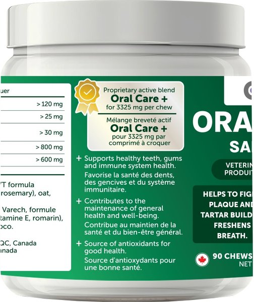 Show full view: Cymbia Oral Health+ Dental Chew Dog Supplement, 90 count slide 3 of 6