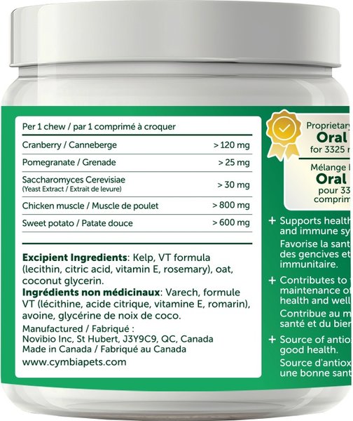 Show full view: Cymbia Oral Health+ Dental Chew Dog Supplement, 90 count slide 4 of 6