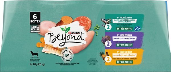 Show full view: Purina Beyond Grain-Free Ground Entree Variety Pack Alaskan Cod, Salmon, Chicken & Turkey Wet Dog Food, 368-g can, case of 6 slide 3 of 9