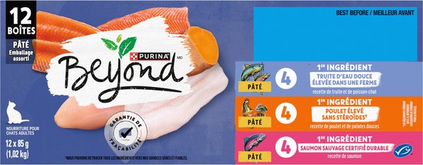 Show full view: Purina Beyond Grain-Free Pate Variety Pack Trout & Catfish, Chicken & Sweet Potato, & Wild-Caught Salmon Wet Cat Food, 85-g can, case of 12 slide 4 of 11