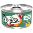 Show in main carousel: Purina Beyond Pate Grain-Free Canadian Duck & Sweet Potato Recipe Wet Cat Food, 85-g can, case of 12 slide 1 of 17