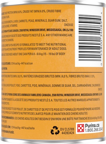 Show full view: Purina Beyond Chicken, Carrot & Pea Recipe Ground Entree Wet Dog Food, 368-g can, case of 12 slide 4 of 18