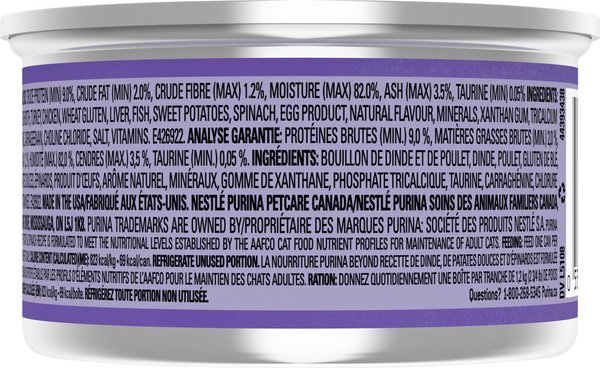 Show full view: Purina Beyond Cage-Free Turkey, Sweet Potato & Spinach Recipe in Gravy Wet Cat Food, 85-g can, case of 12 slide 4 of 18