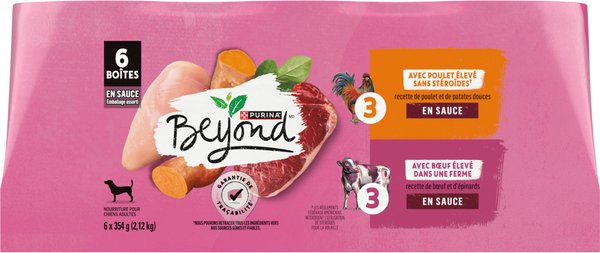 Show full view: Purina Beyond in Gravy Variety Pack Grain-Free Beef Wet Dog Food, 354-g can, case of 6 slide 4 of 13