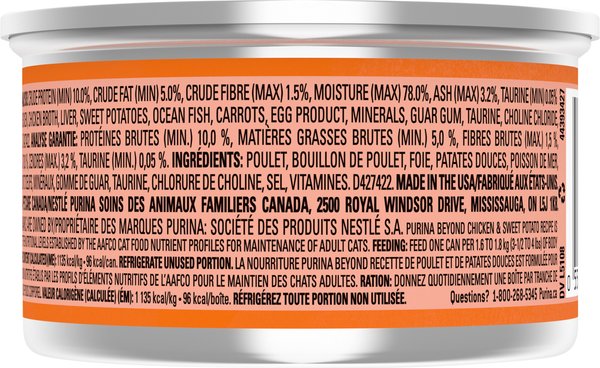 Show full view: Purina Beyond Pate Grain-Free Chicken & Sweet Potato Recipe Wet Cat Food, 85-g can, case of 12 slide 4 of 18
