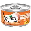 Show in main carousel: Purina Beyond Pate Grain-Free Chicken & Sweet Potato Recipe Wet Cat Food, 85-g can, case of 12 slide 1 of 18