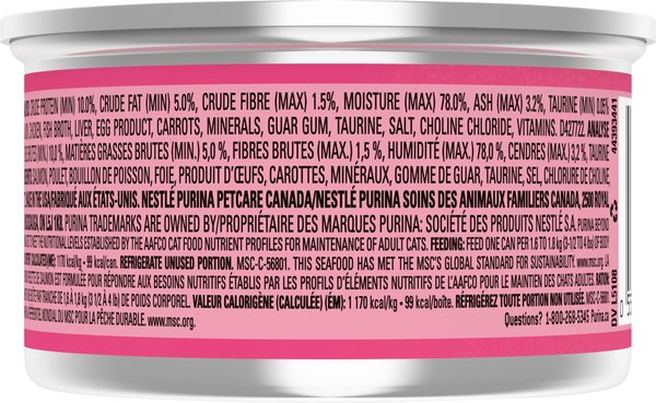 Show full view: Purina Beyond Pate Grain-Free Wild-Caught Salmon Recipe Wet Cat Food, 85-g can, case of 12 slide 4 of 18