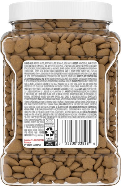 Show full view: Friskies Party Mix Naturals Gourmet Crunch with Real Chicken Cat Treats, 454-g jar slide 4 of 18