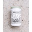 Show in main carousel: Dexypaws Oatmeal & Vitamin E Dog Cleansing Dog & Cat Wipes, 200 count slide 1 of 4