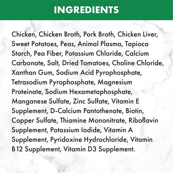 Show full view: Nutro Natural Choice Cuts in Gravy Tender Chicken, Sweet Potato & Pea Stew Adult Wet Dog Food, 100-g tray, case of 24 slide 4 of 4
