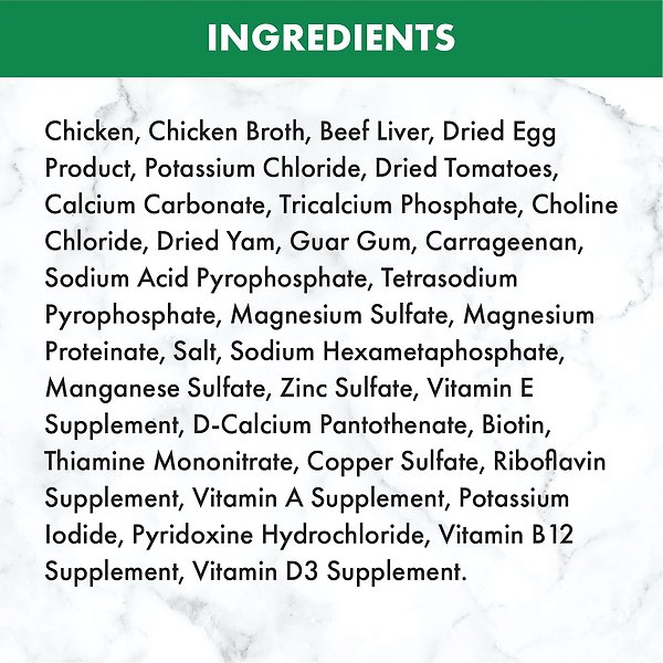 Show full view: Nutro Natural Choice Pate Slow Cooked Chicken Recipe Adult Wet Dog Food, 100-g tray, case of 24 slide 5 of 6