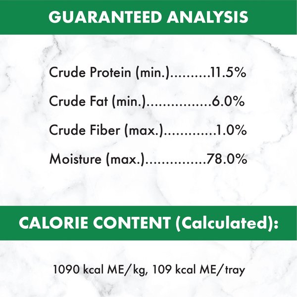 Show full view: Nutro Natural Choice Pate Tender Beef Recipe Adult Wet Dog Food, 100-g tray, case of 24 slide 3 of 4