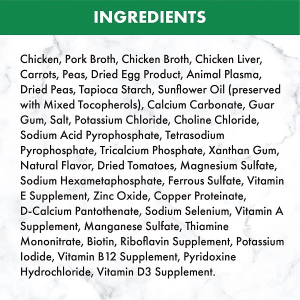 Show full view: Nutro Natural Choice Hearty Stew Tender Chicken, Carrot & Pea Stew Adult Wet Dog Food, 355-g can, case of 12 slide 4 of 4