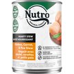 Show in main carousel: Nutro Natural Choice Hearty Stew Tender Chicken, Carrot & Pea Stew Adult Wet Dog Food, 355-g can, case of 12 slide 1 of 4