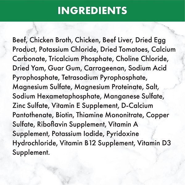 Show full view: Nutro Natural Choice Pate Tender Beef Recipe Adult Wet Dog Food, 100-g tray, case of 24 slide 4 of 4