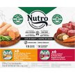 Show in main carousel: Nutro Natural Choice Cuts in Gravy Tender Chicken, Sweet Potato & Pea Stew and Simmered Beef & Potato Stew Adult Wet Dog Food, 100-g tray, case of 12 slide 1 of 4