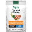 Show in main carousel: Nutro Natural Choice Large Breed Senior Chicken & Brown Rice Recipe Dry Dog Food, 9.07-kg bag slide 1 of 5