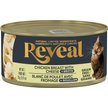 Show in main carousel: Reveal Natural Grain-Free Chicken Breast & Cheese in Broth Flavored Wet Cat Food, 2.47-oz can, case of 24 slide 4 of 11
