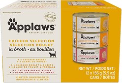 Applaws Chicken Selection in Broth Variety Pack Wet Cat Food, 5.5-oz can, case of 12