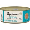 Show in main carousel: Applaws Tuna Fillet Canned Cat Food, 5.5-oz can, case of 24 slide 3 of 10