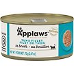 Show in main carousel: Applaws Tuna Fillet Canned Cat Food, 2.47-oz can, case of 24 slide 3 of 10