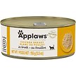 Show in main carousel: Applaws Chicken Breast Canned Cat Food, 5.5-oz can, case of 24 slide 3 of 10