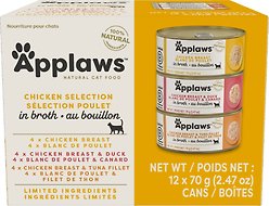Applaws Chicken Pack in Broth Limited Ingredient Canned Wet Cat Food, 2.47-oz can, case of 12