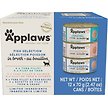Show in main carousel: Applaws Fish Variety Pack in Broth Limited Ingredient Canned Wet Cat Food, 2.47-oz can, case of 12 slide 1 of 10