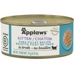 Show in main carousel: Applaws Tuna Fillet in Broth Wet Kitten Food, 2.47-oz can, case of 24 slide 3 of 10
