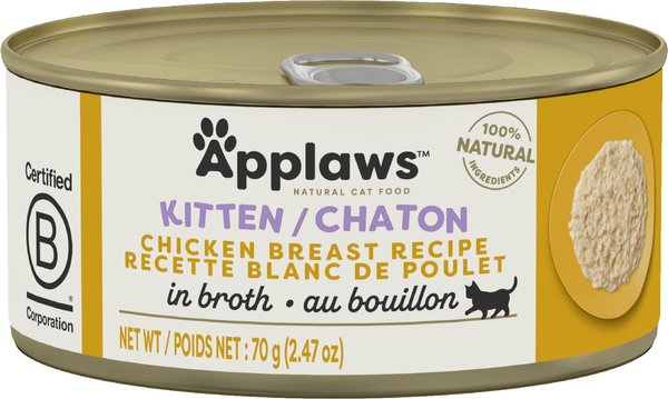 Show full view: Applaws Chicken Breast in Broth Wet Kitten Food, 2.47-oz can, case of 24 slide 3 of 10