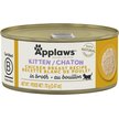 Show in main carousel: Applaws Chicken Breast in Broth Wet Kitten Food, 2.47-oz can, case of 24 slide 3 of 10