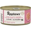 Show in main carousel: Applaws Tuna Fillet with Shrimp Canned Cat Food, 2.47-oz can, case of 24 slide 3 of 10