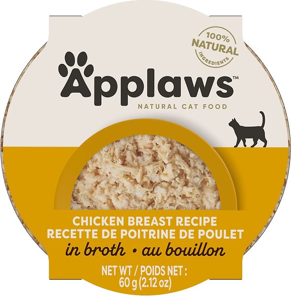 Show full view: Applaws Tender Chicken Breast in Broth Pot, 2.21-oz, case of 10 slide 4 of 10