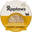 Show in main carousel: Applaws Tender Chicken Breast in Broth Pot, 2.21-oz, case of 10 slide 4 of 10