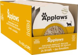 Applaws Tender Chicken Breast in Broth Pot, 2.21-oz, case of 10