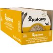 Show in main carousel: Applaws Tender Chicken Breast in Broth Pot, 2.21-oz, case of 10 slide 1 of 10
