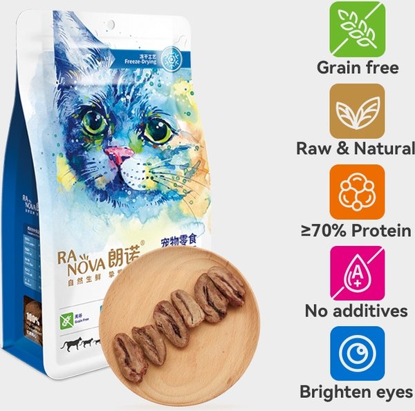 Show full view: Ranova Chicken Heart Freeze-Dried Dog & Cat Treats, 60-g bag slide 3 of 3