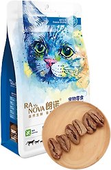 Ranova Chicken Heart Freeze-Dried Dog & Cat Treats, 60-g bag