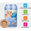 Show in main carousel: Ranova Chicken Neck Freeze-Dried Dog & Cat Treats, 48-g bag slide 3 of 4