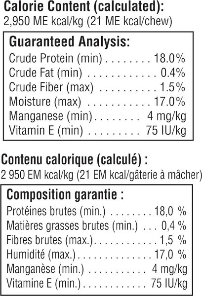 Show full view: DreamBone Chicken Wrapped Twist Sticks Peanut Butter Dog Treats, 36 count slide 5 of 5