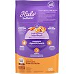 Show in main carousel: Halo Holistic Complete Digestive Health Grain-Free Chicken & Sweet Potato Dog Food Recipe Adult Dry Dog Food, 4.54-kg bag slide 2 of 11
