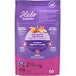 Show in main carousel: Halo Holistic Complete Digestive Health Grain-Free Turkey & Sweet Potato Dog Food Recipe Adult Dry Dog Food, 1.59-kg bag slide 2 of 11